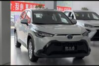 Toyota Frontlander. (YouTube CARSbyML)