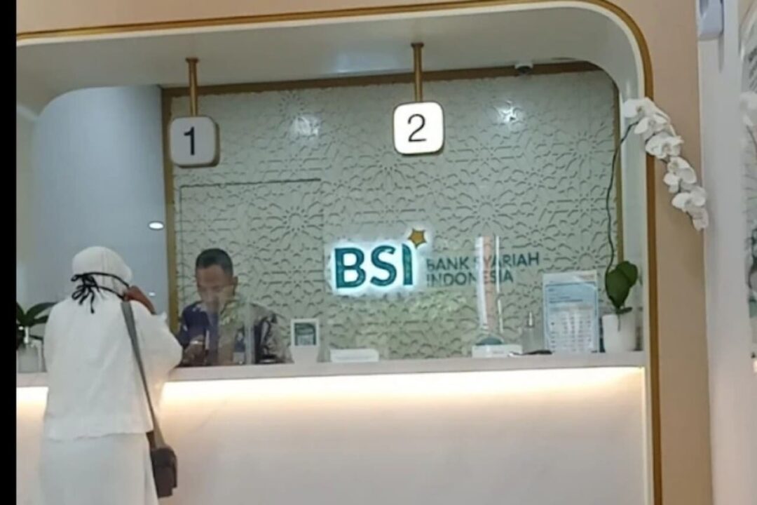 Ilustrasi kantor BSI.Foto: Google Map.