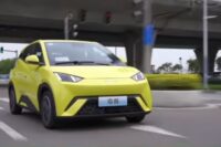 BYD Seagull Foto: YouTube AUTO DP.